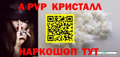 метадон Бугуруслан