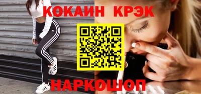 марки lsd Добрянка