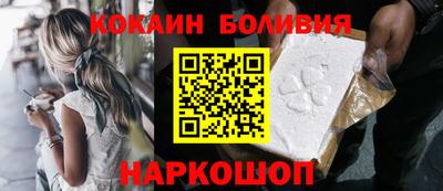 метадон Бугуруслан