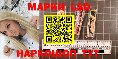 метадон Бугуруслан