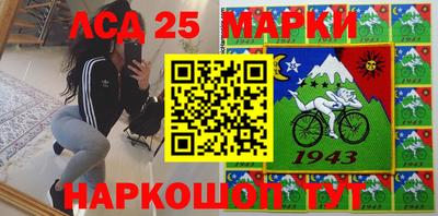 метадон Бугуруслан