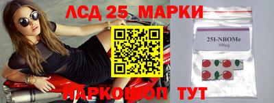 метадон Бугуруслан