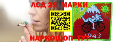 метадон Бугуруслан