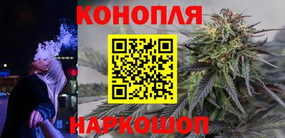 метадон Бугуруслан