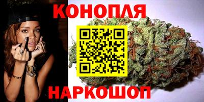 марки nbome Бузулук