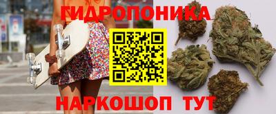 метадон Бугуруслан
