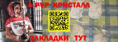 метадон Бугуруслан