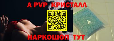 марки nbome Бузулук