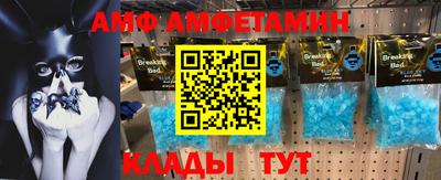 марки nbome Бузулук