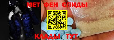 метадон Бугуруслан