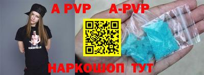 метадон Бугуруслан