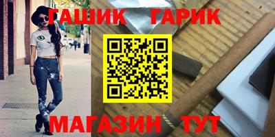 мяу мяу мука Дмитров