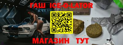 марки nbome Бузулук