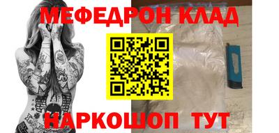 марки nbome Бузулук